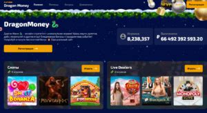 dragon money casino играть|Dragon Money .